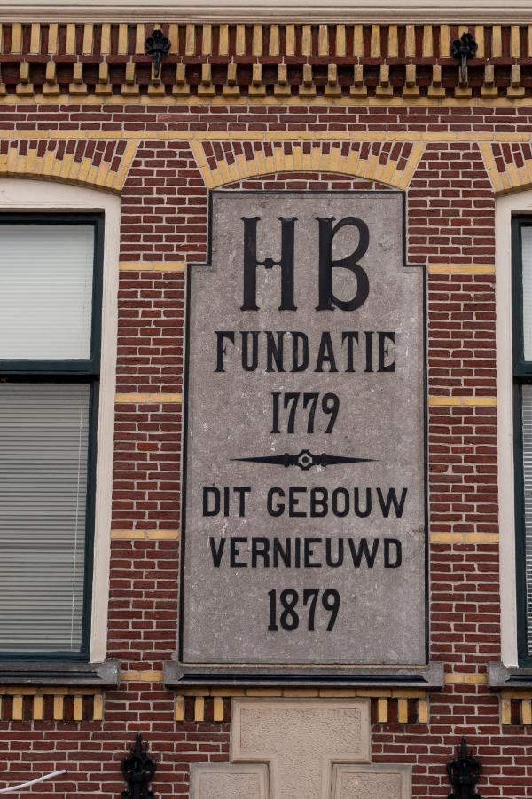 Stadslogement Hoogend Sneek Εξωτερικό φωτογραφία